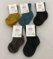 Preview: Hirsch Kinder-Stricksocken 100% Wolle (kbT), Grössen 15/17 - 35/36