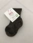 Preview: Hirsch Kinder-Stricksocken 100% Wolle (kbT), Grössen 15/17 - 35/36